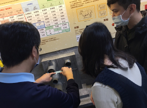 1. 認識度器 1. 認識度器