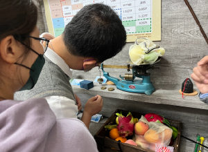 3. 認識衡器 3. 認識衡器