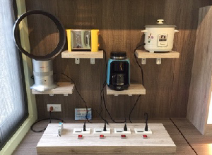 7. 用電安全 7. 用電安全
