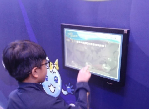 5. 深層海水