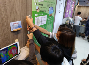 5. 什麼是「克耳文」 5. 什麼是「克耳文」